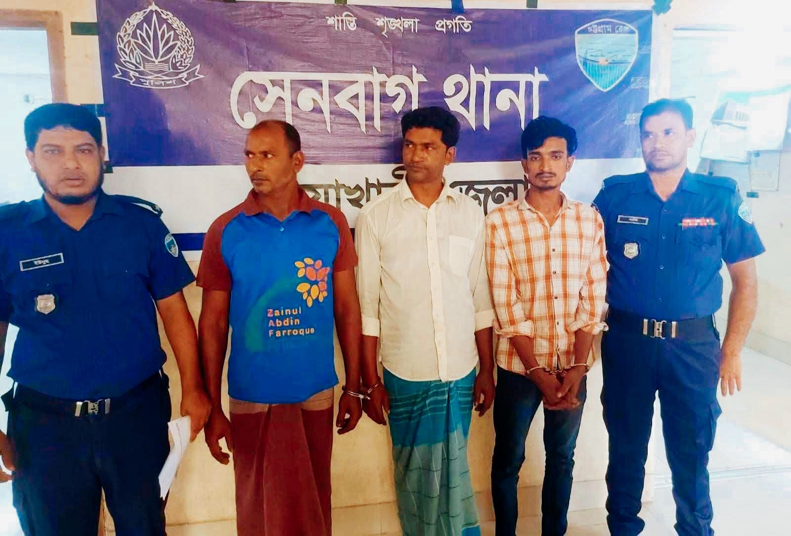 ‎নোয়াখালী সেনবাগে ১৮ পিস ইয়াবাসহ কুখ্যাত মাদক কারবারি গ্রেফতার,আটক ৩